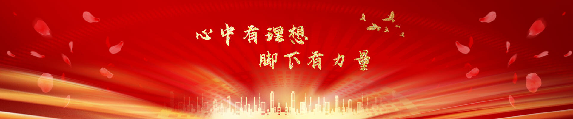 重庆文化艺术品行业协会